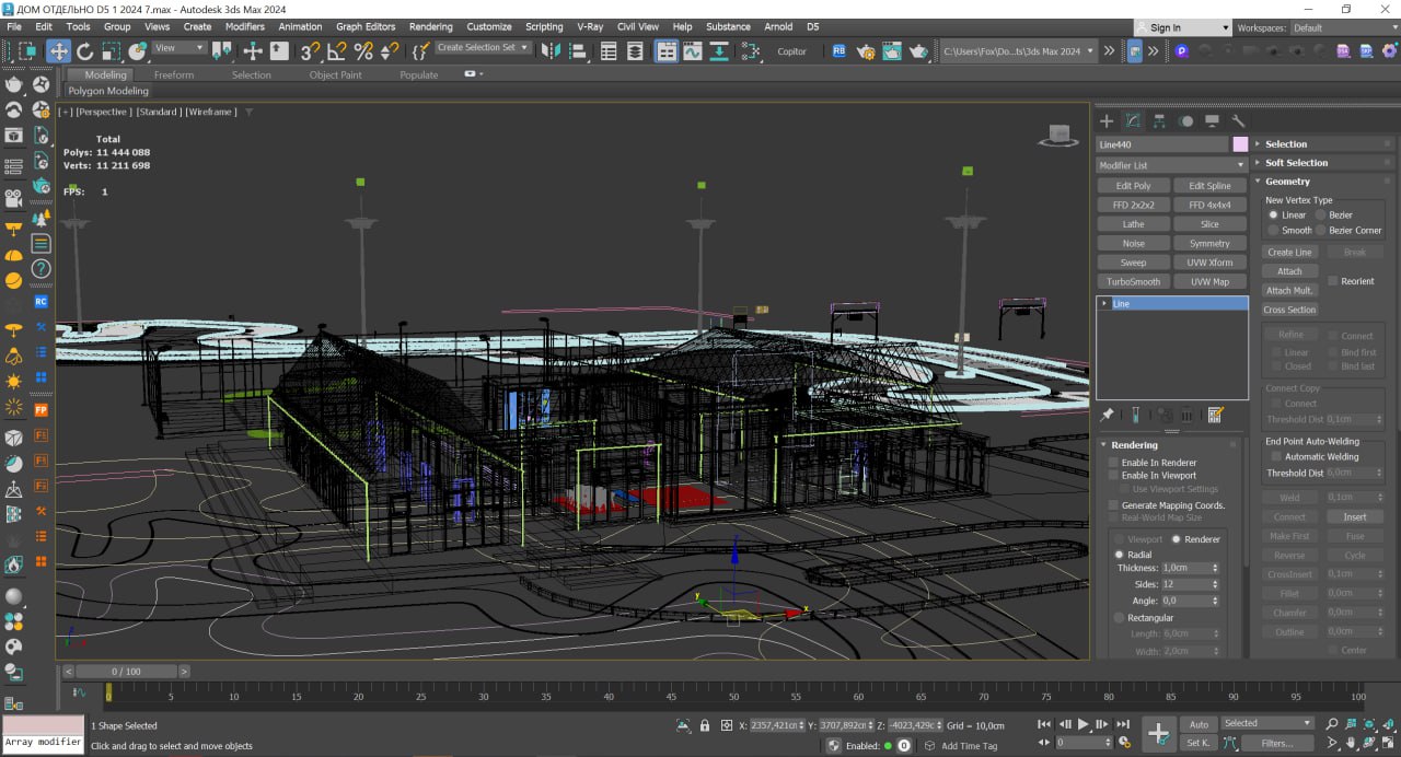ApexHaus 3D development model